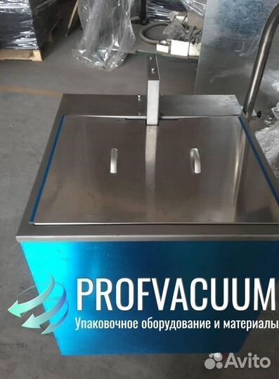 Термоусадочный танк ST 6050