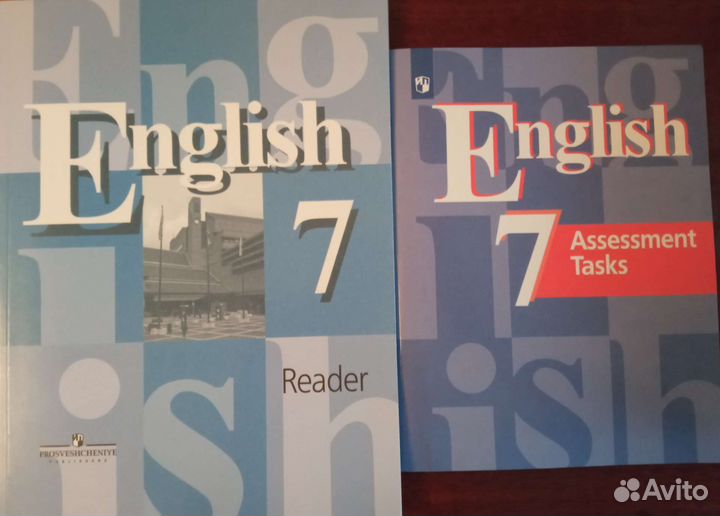 Кузовлев Лапа Перегудова Английский язык 7 класс