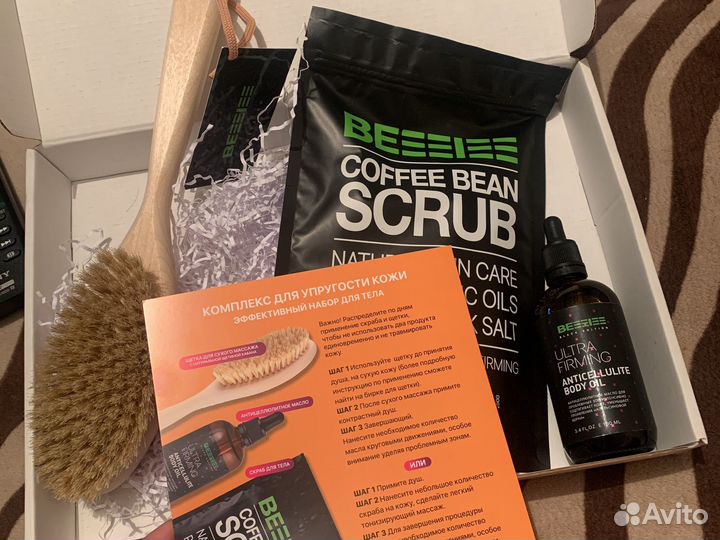 Скраб+щетка+масло