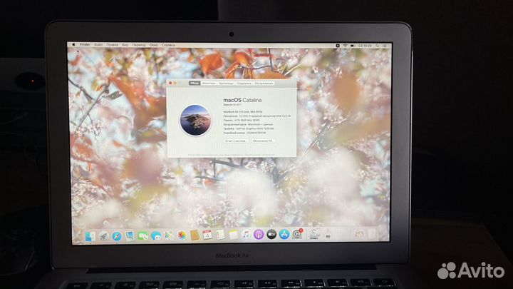 Apple MacBook Air 13 2013