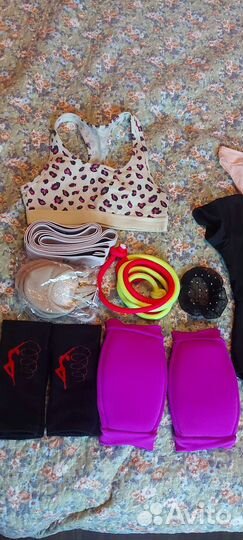 Предметы для хг (скакалка мяч форма утяжелители)