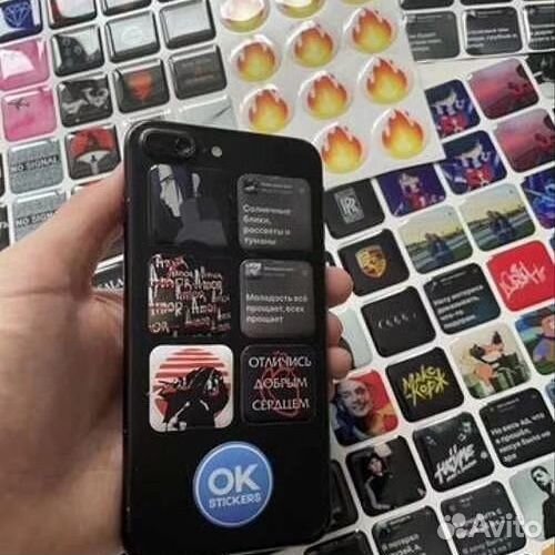 Наклейки стикеры