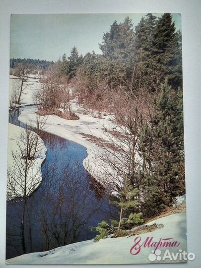 Открытки с 8 марта СССР