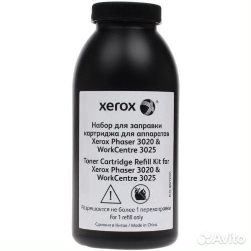 Тонер Xerox 3020 3025