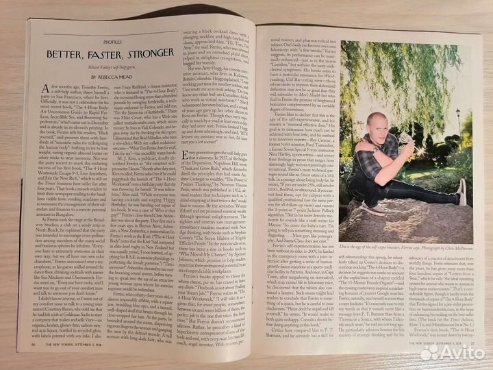 Журнал The New Yorker Sept. 5, 2011