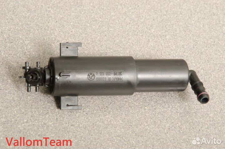 Лот DM908 Форсунка омывателя фар правая BMW X5 E70