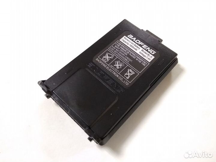 Аккумулятор для Baofeng BL-5L Baofeng UV-5R