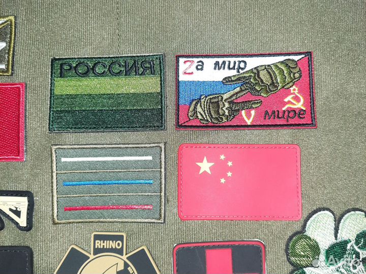 Нашивки патчи шевроны(на заказ не изготавливаем)