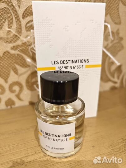 Les destinations 4340’N 656’E Grasse