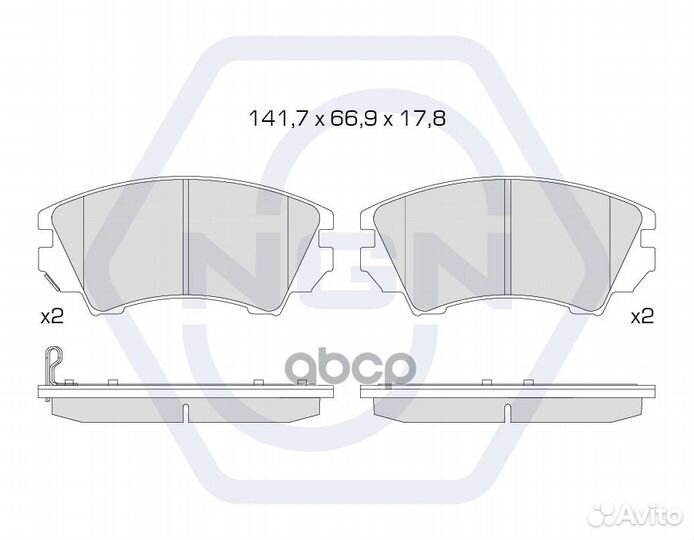 Колодки тормозные дисковые керамические перед