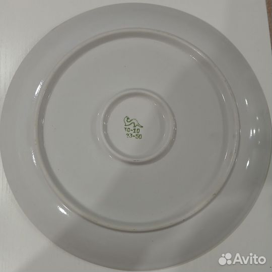 Блюдо хайта