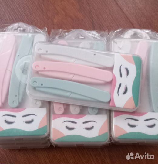 Триммер для бровей