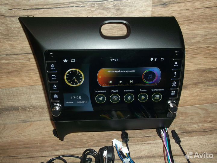 Магнитола Kia Cerato Android физические кнопки