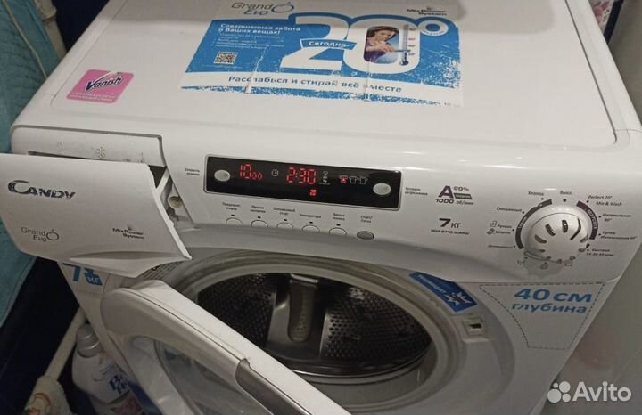Стиральная машина бу Candy