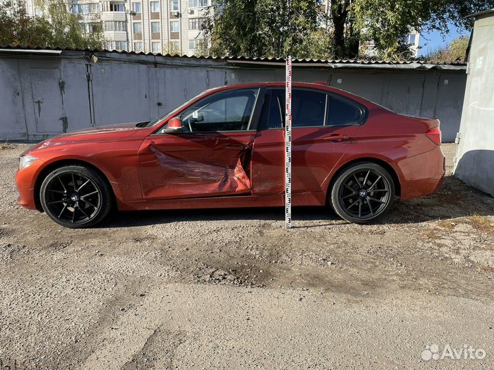 Автоэкспертиза