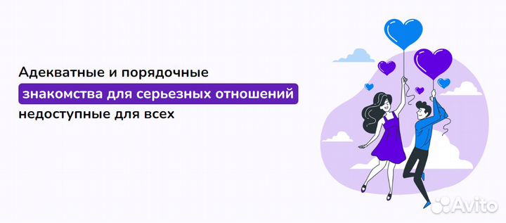 Знакомства в Казани: поиск серьёзных отношений, спутника жизни и второй половики