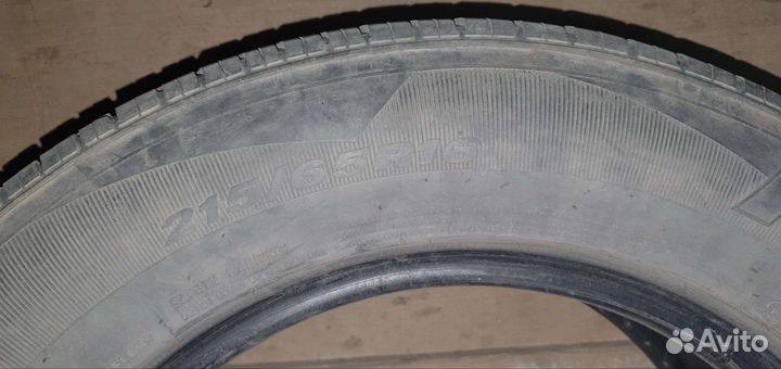 Roadstone Classe Premiere 215/65 R16 102H