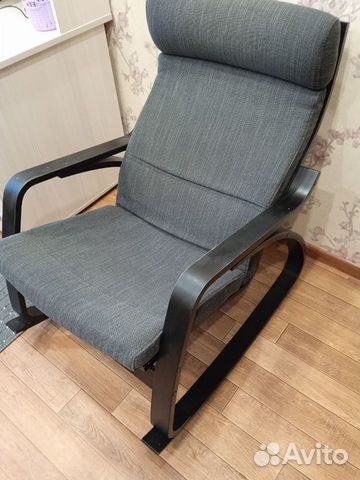Кресло качалка из ротанга бу