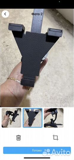 Держатель для телефона и планшета