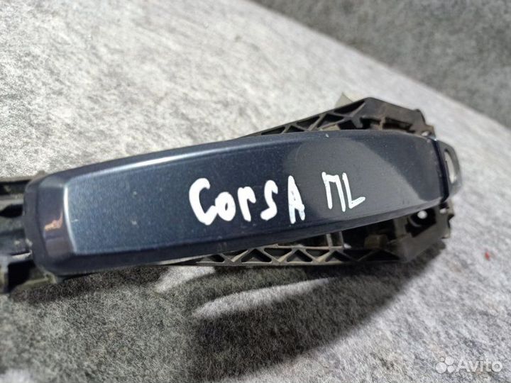 Ручка двери передняя левая Opel Corsa D S07 Z12XEP