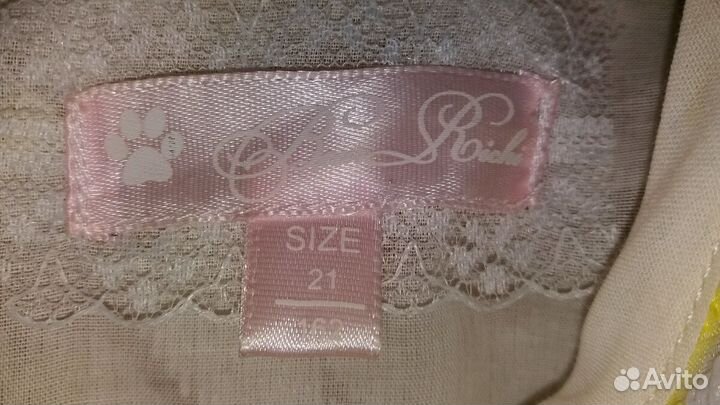 Блузка нарядная для девочки