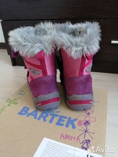 Ботинки Bartek