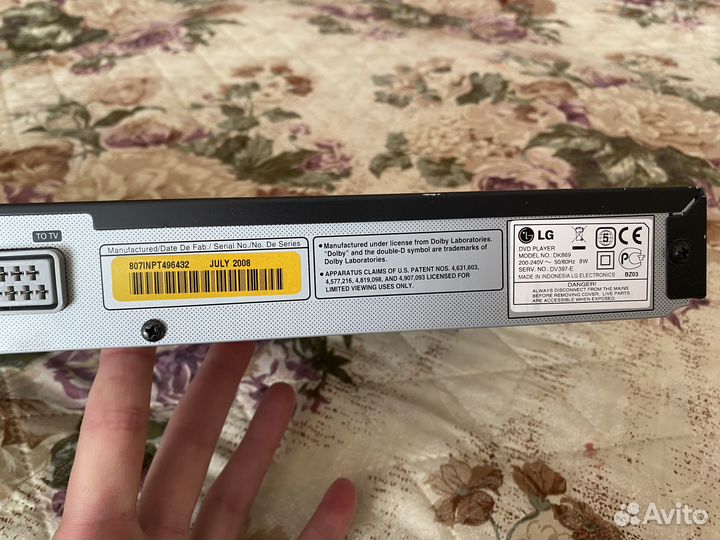 Видеопроигрыватель. Фирма LG