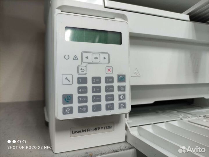 Лазерное мфу 4 в 1 HP 132fn