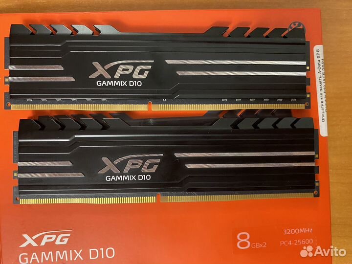 Оперативная память ddr4 16gb xpg gammix D10