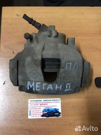 Суппорт передний правый Рено Меган 2 Megan 2