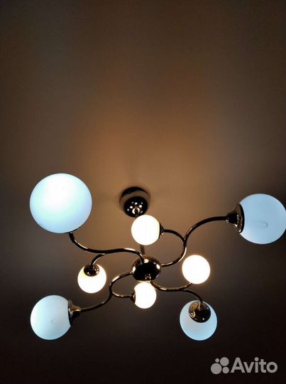 Люстра светильник