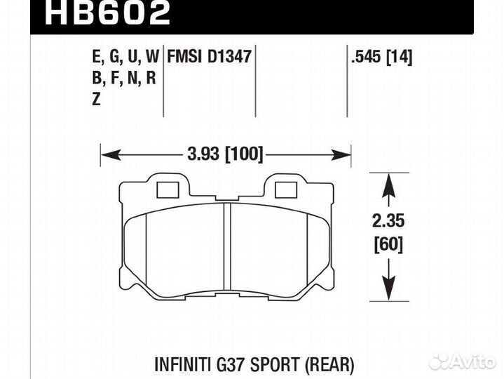 Колодки тормозные HB602Z.545 hawk PC задние infini