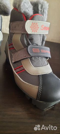 Лыжные ботинки