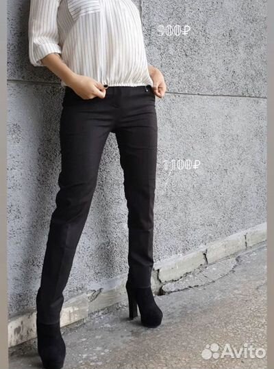 Брюки новые(не б/у)