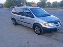 Dodge Caravan 2.4 AT, 2003, 270 000 км, с пробегом, цена 390 000 руб.