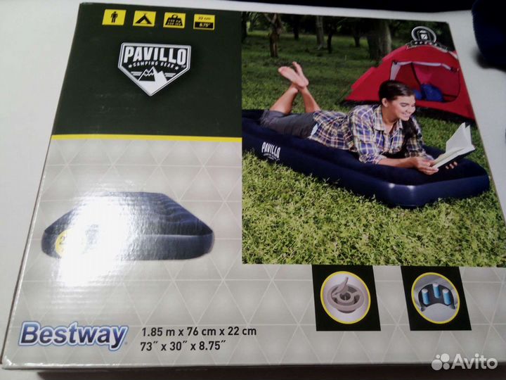 Надувной матрас