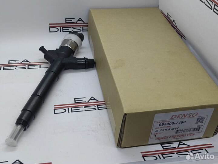 Форсунка 095000-7490