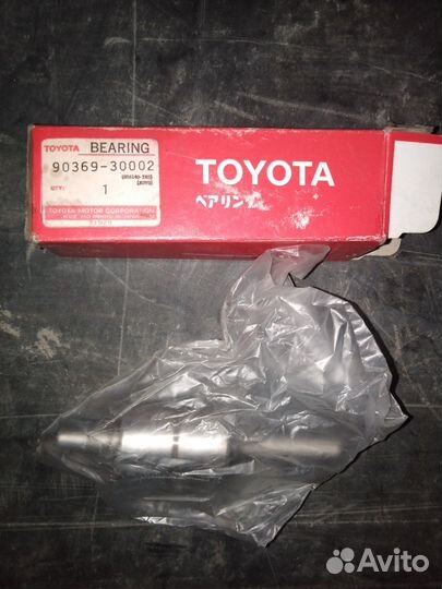 Подшипник koyo W6BIO4G