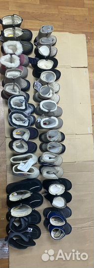 Валенки филипок