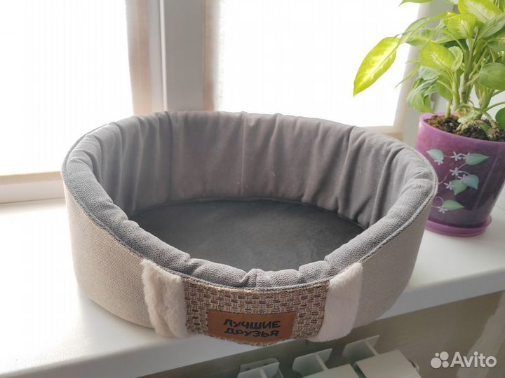 Лежанка для кошек/собак мелких пород