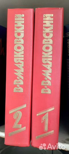 Книги русская классика