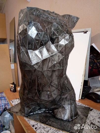 Полигональная фигура