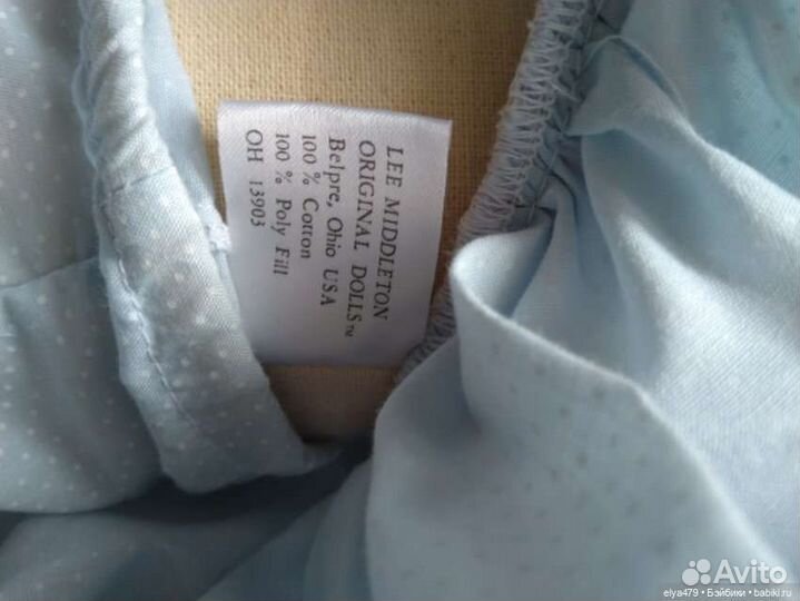 Куклы Lee middleton