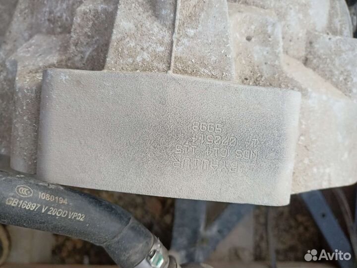 АКПП audi 1,8 tfsi turbo cdh