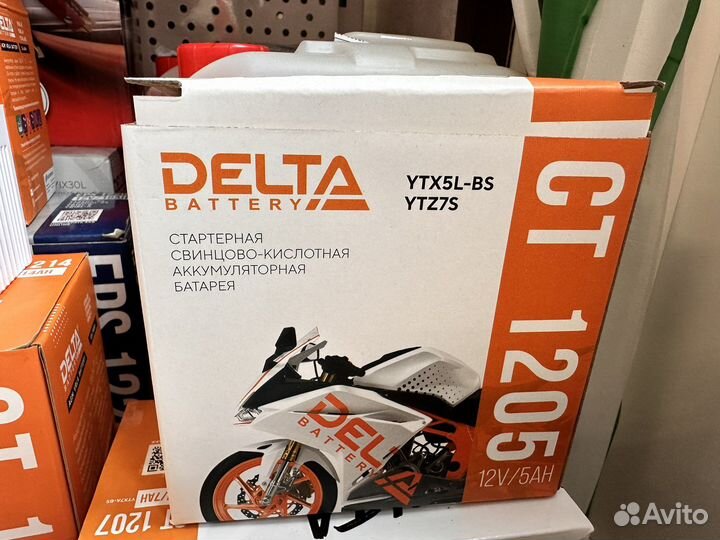 Аккумулятор Delta CT1205