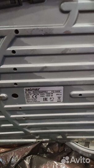 Моющий пылесос Zelmer Aquawelt 1600w