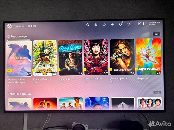 Андроид тв приставка прошитая МТС, тв бокс