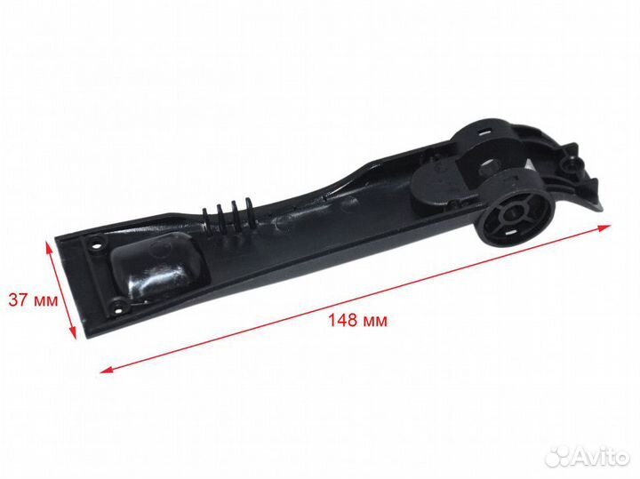 Элемент нижней части корпуса выпрямителя волос