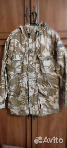 Куртка камуфляжная мужская