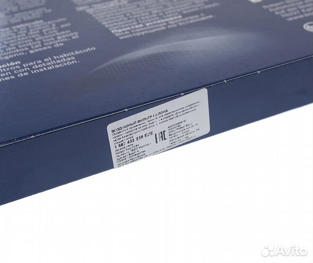 Фильтр воздушный салона nissan Qashqai (J10E),X-Tr